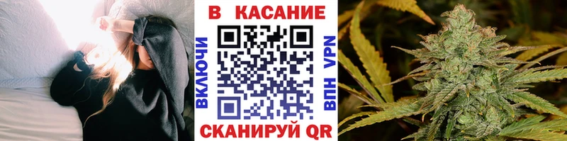 Наркошоп купить АМФЕТАМИН  COCAIN  СК  Меф мяу мяу  ГАШ  Тында