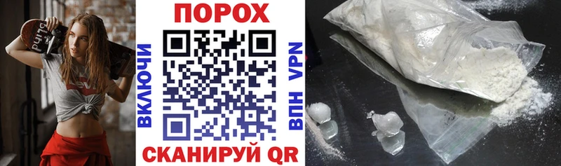 АМФ Розовый  Купить закладки  Тында 
