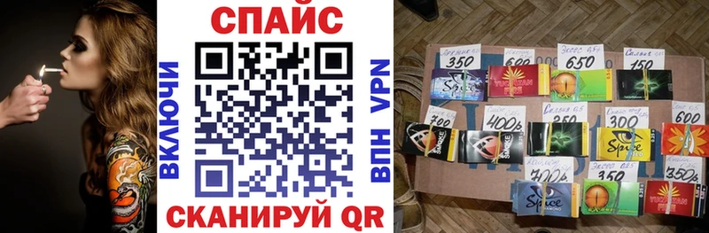 Купить закладки  Тында  БУТИРАТ бутандиол 