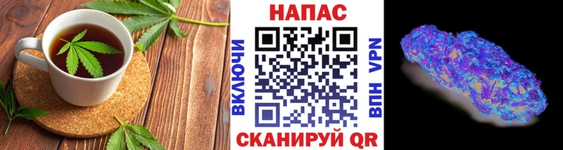 Купить закладки  Тында  Canna-Cookies конопля 