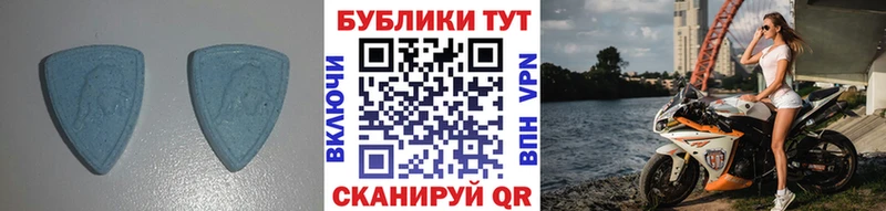 Экстази ешки  Купить закладки  Тында 
