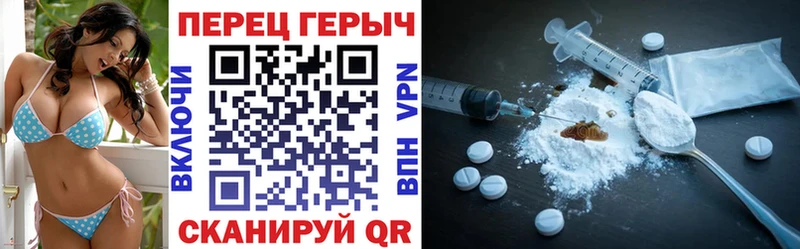 Героин Афган  Купить  Тында 