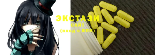 метадон Богданович