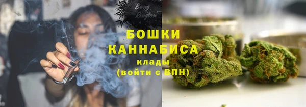 меф VHQ Богородицк