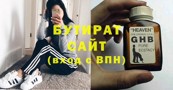 метадон Богданович