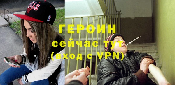 метадон Богданович